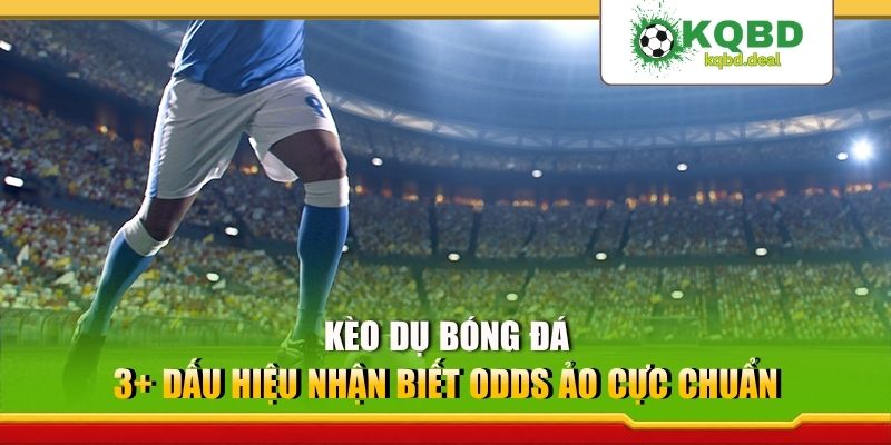 Kèo dụ